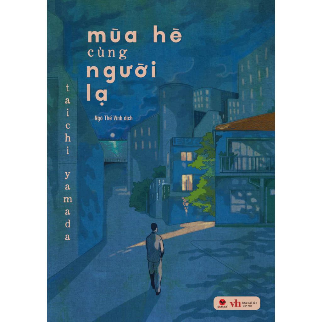 Sách Mùa hè cùng người lạ - Bản Quyền