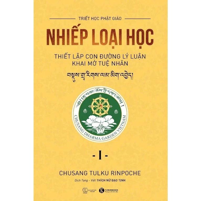 Sách Nhiếp Loại Học I - Bản Quyền