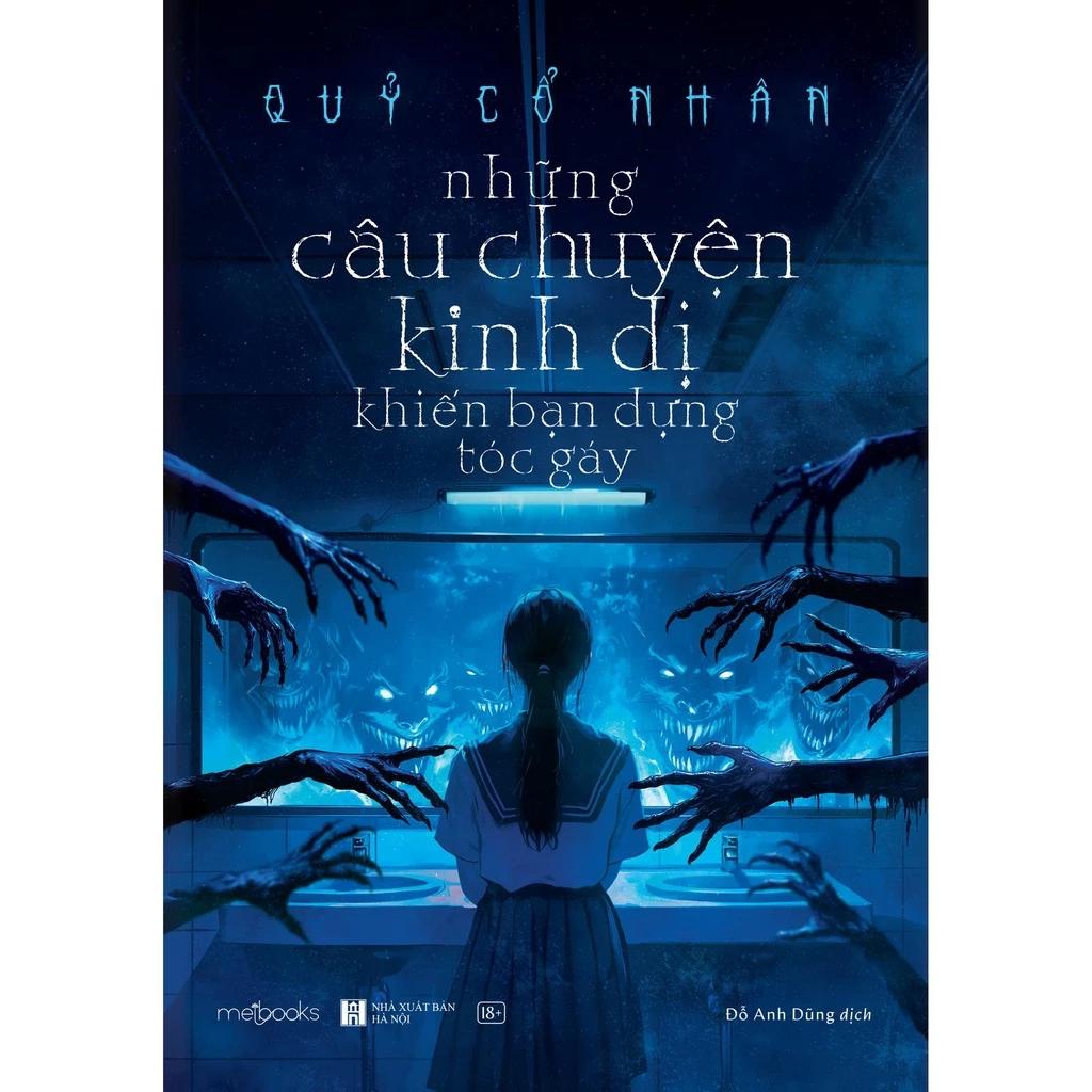 Sách Những Câu Chuyện Kinh Dị Khiến Bạn Dựng Tóc Gáy - Bản Quyền