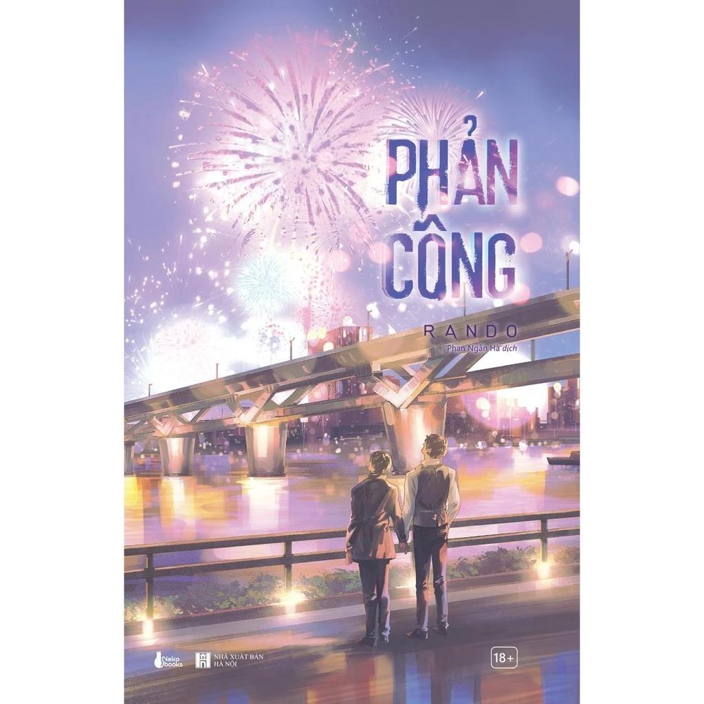 Sách Phản Công - Bản Quyền