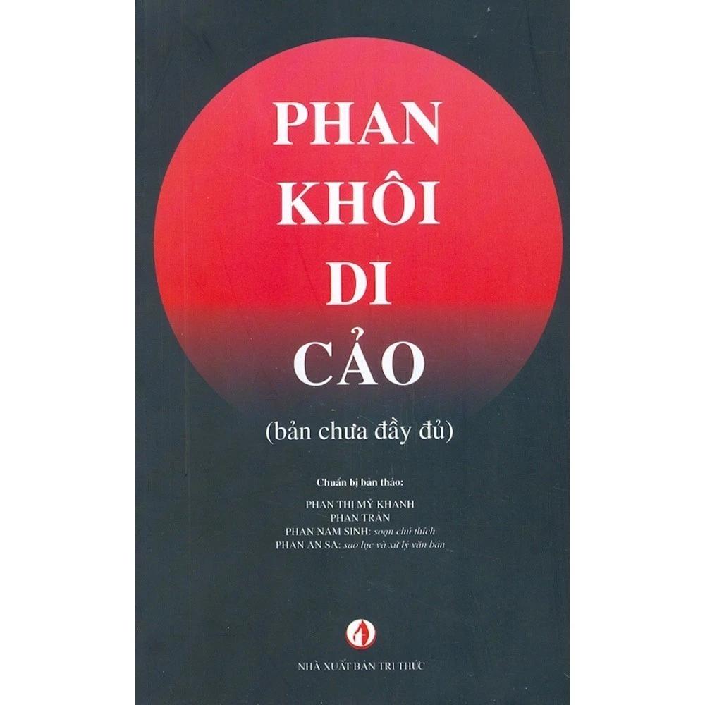 Sách Phan Khôi Di Cảo (Bản Chưa Đầy Đủ) - Bản Quyền