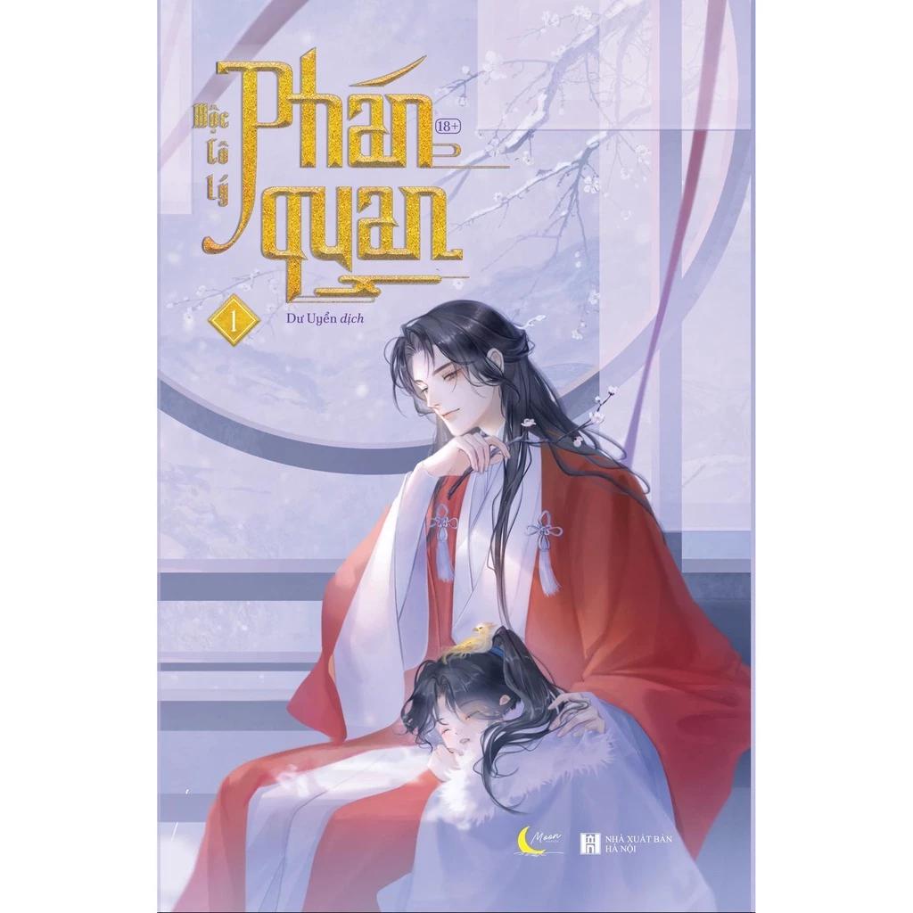 Sách Phán Quan - Tập 1 - Bản Quyền