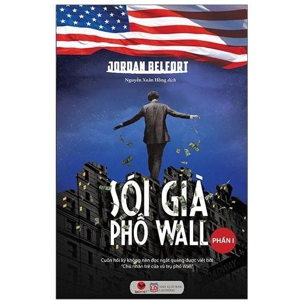 Sách Sói già phố Wall phần 1 (Tái Bản 2024) - Bản Quyền