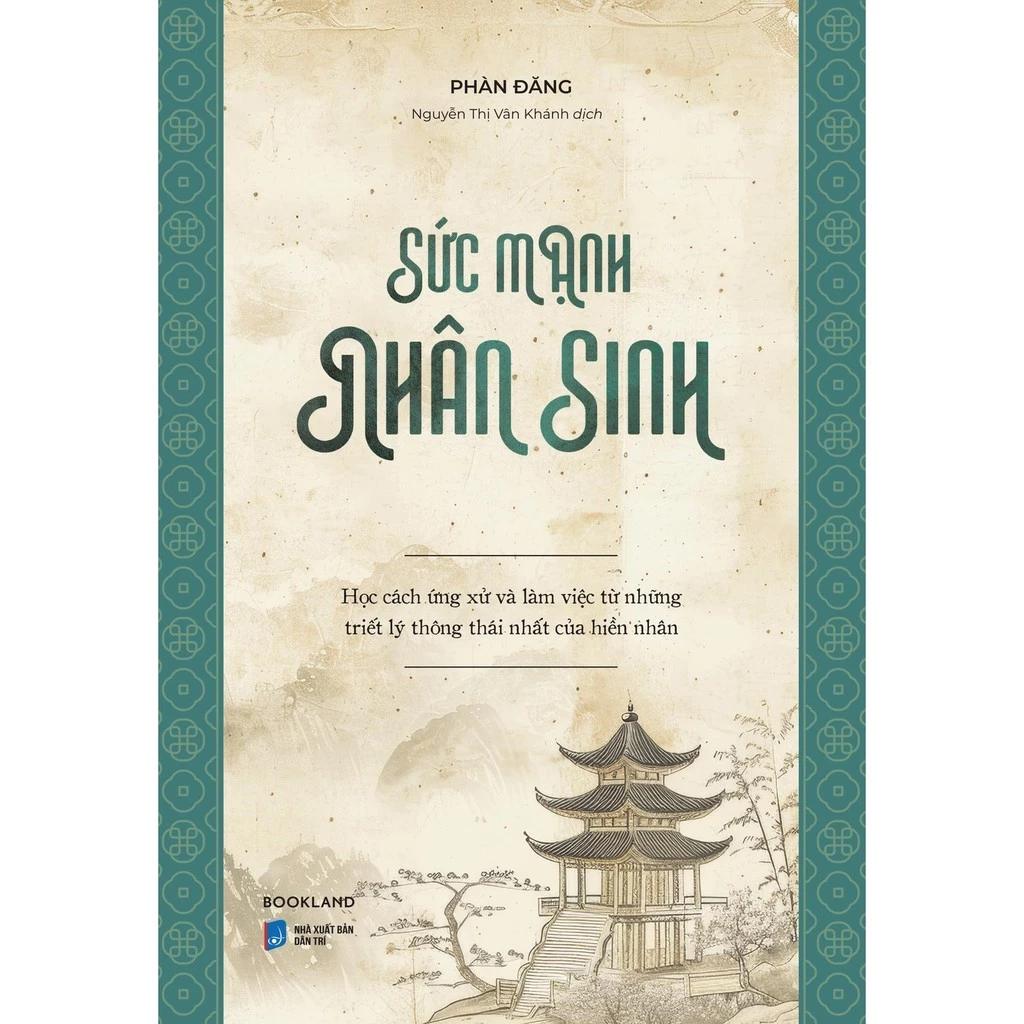 Sách Sức Mạnh Nhân Sinh - Bản Quyền