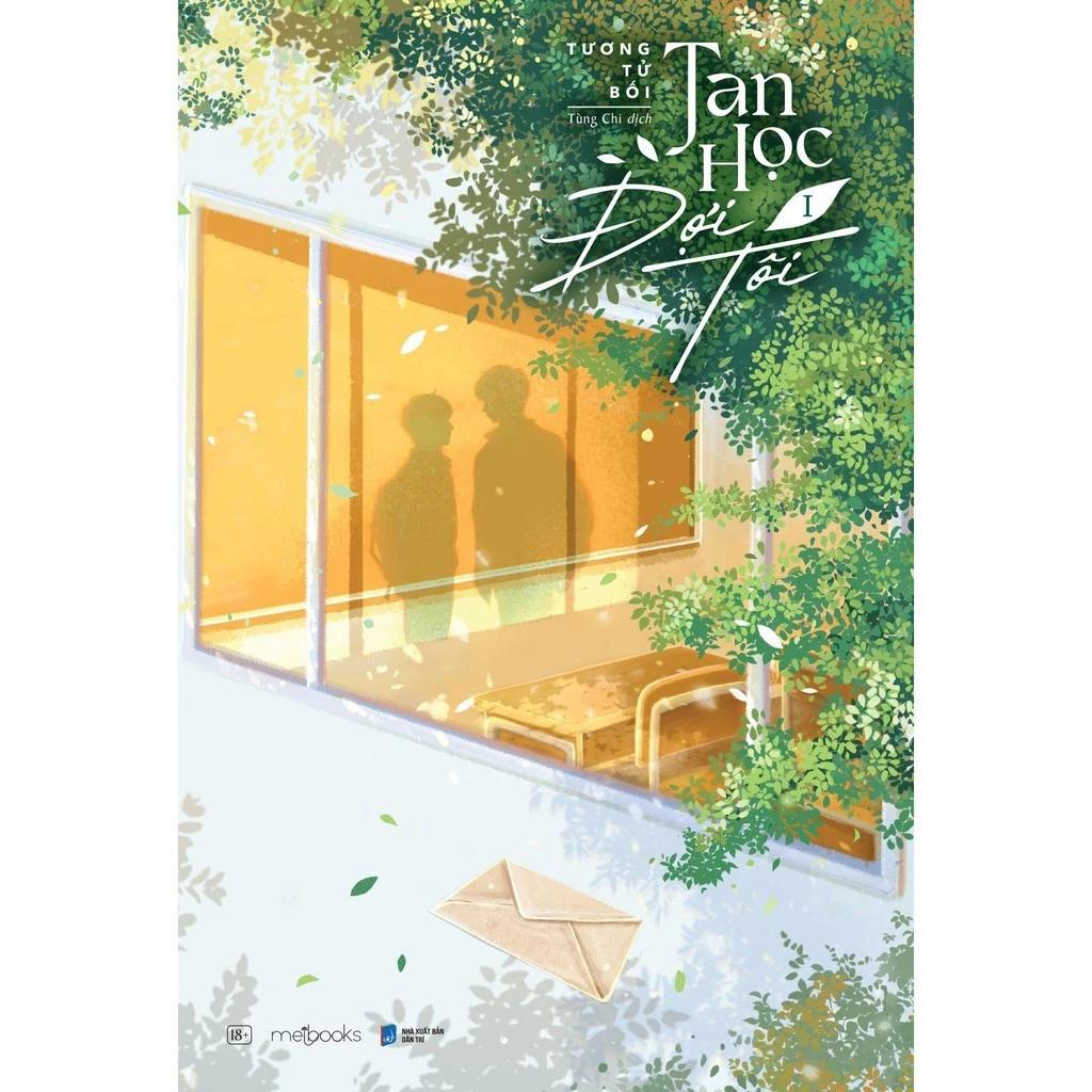 Sách Tan Học Đợi Tôi - Tập 1 - Bản Quyền