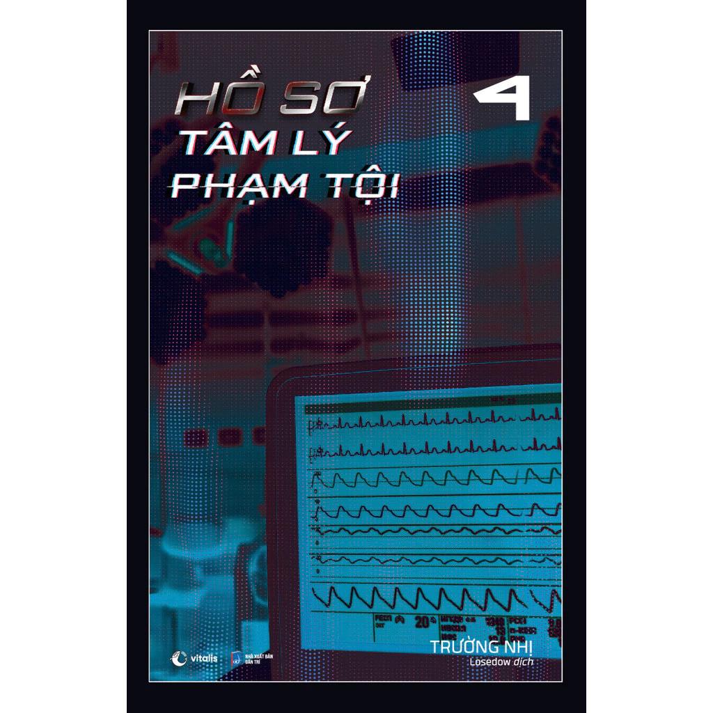 Sách (Tặng kèm Bookmark) Hồ Sơ Tâm Lý Phạm Tội – Tập 4 - Bản Quyền