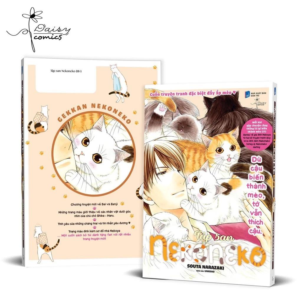 Sách Tập San Nekoneko - Bản Quyền