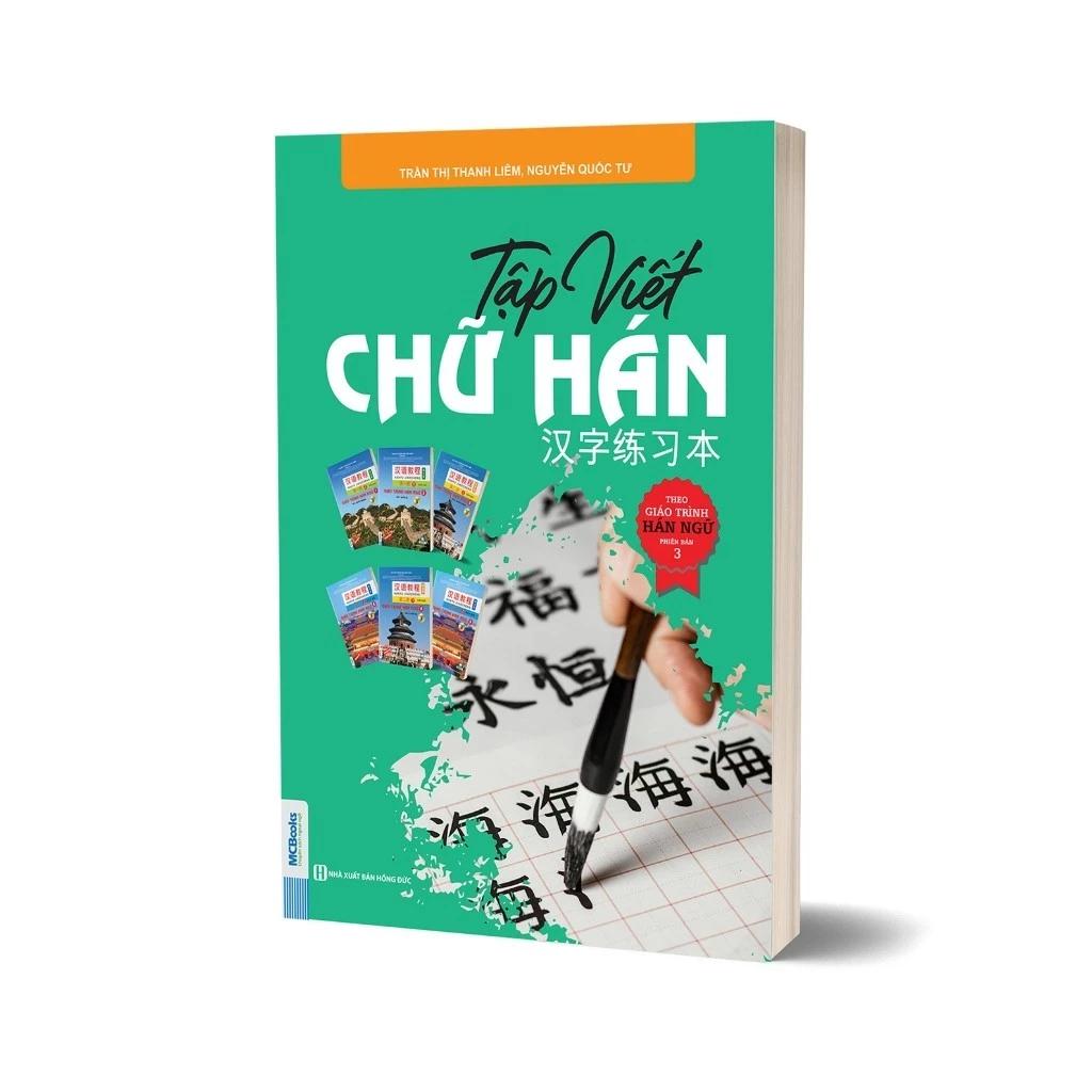 Sách Tập viết chữ Hán theo giáo trình hán ngữ phiên bản 3 - Bản Quyền