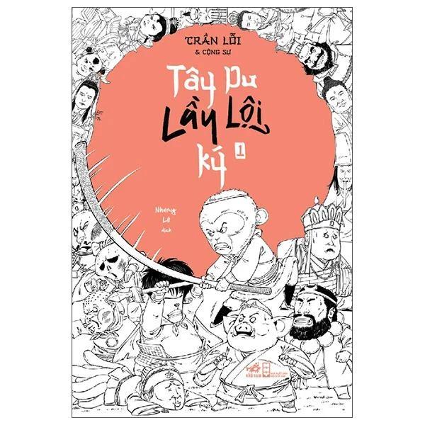 Sách Tây Du Lầy Lội Ký - Tập 1 - Bản Quyền