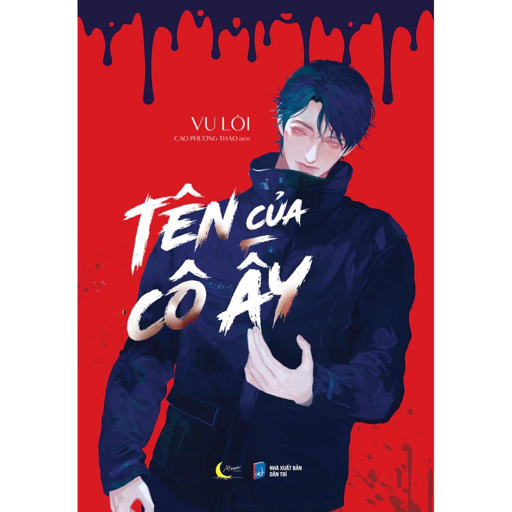 Sách Tên Của Cô Ấy - Bản Quyền