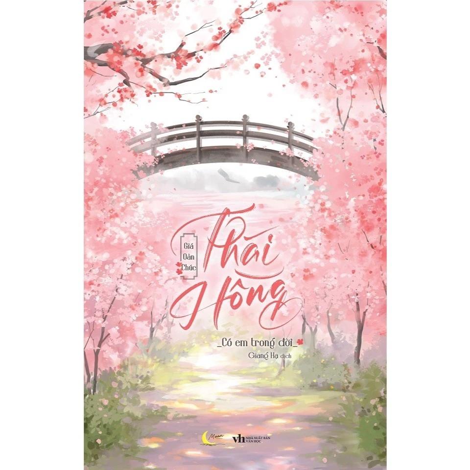 Sách Thái Hồng - Có Em Trong Đời - Bản Quyền