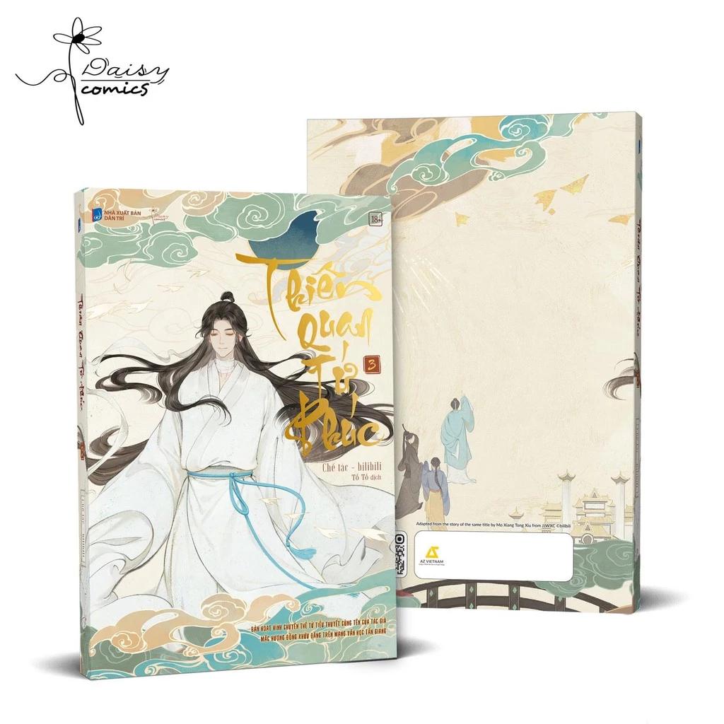 Sách Thiên Quan Tứ Phúc - Tập 3 (Bản Hoạt Hình) - Bản Quyền