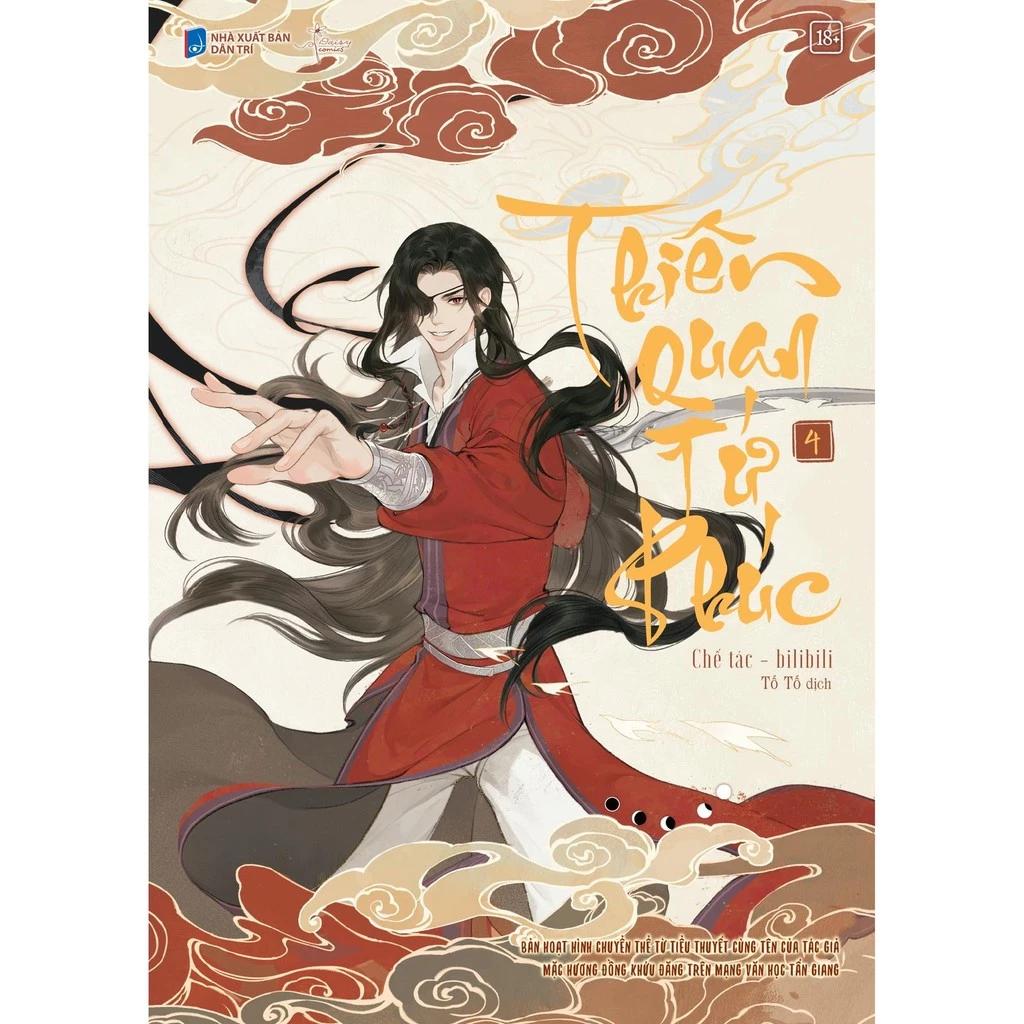 Sách Thiên Quan Tứ Phúc - Tập 4 (Bản Hoạt Hình) - Bản Quyền
