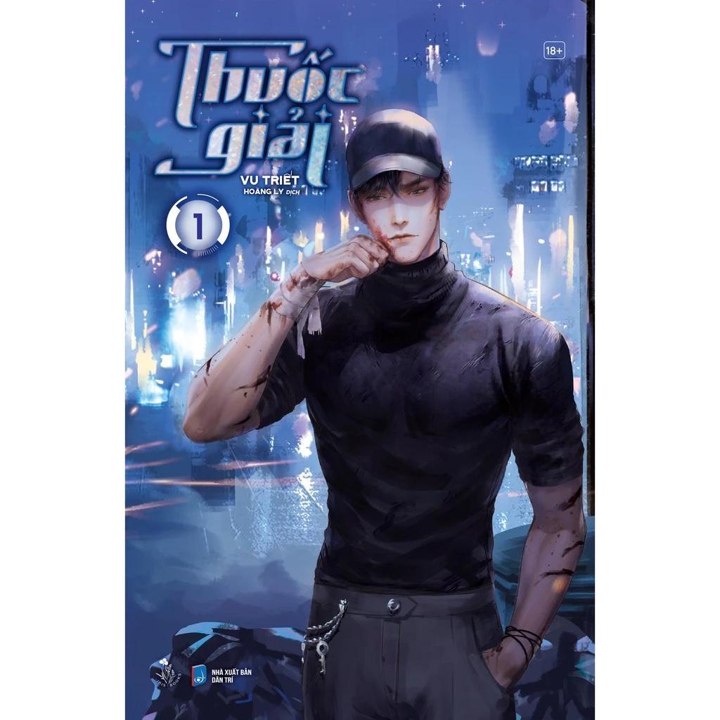 Sách Thuốc Giải - Tập 1 - Bản Quyền