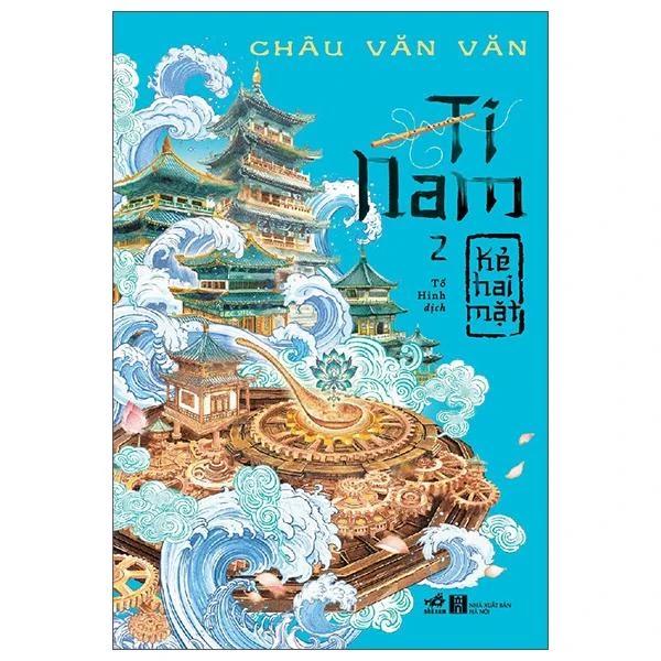 Sách Ti Nam - Tập 2 - Kẻ Hai Mặt - Bản Quyền