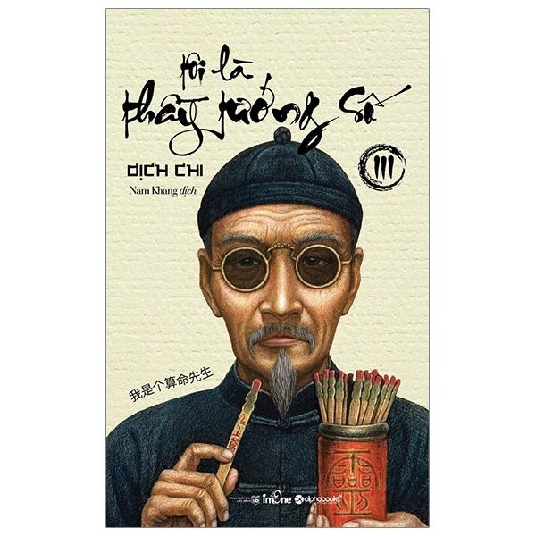 Sách Tôi Là Thầy Tướng Số - Tập 3 (Tái Bản 2024) - Bản Quyền