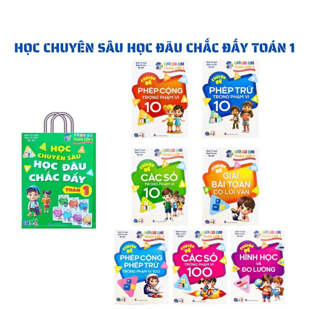 Sách Trọn bộ Toán lớp 1 - Học Chuyên Sâu Học Đâu Chắc Đấy Toán 1 - Bản Quyền