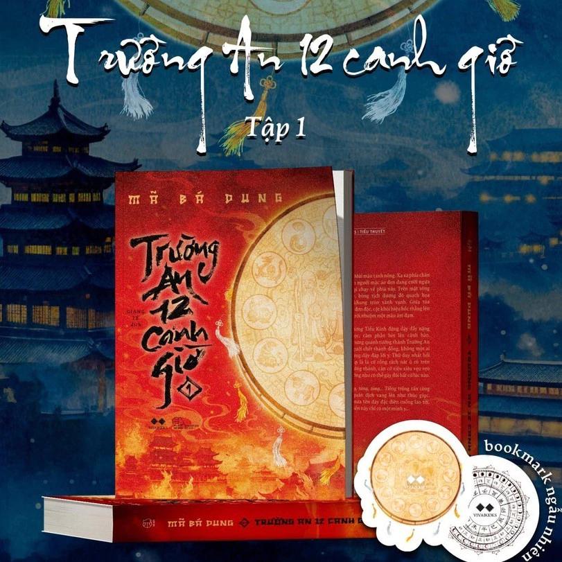 Sách Trường An 12 Canh Giờ (Tập 1) - Bản Quyền
