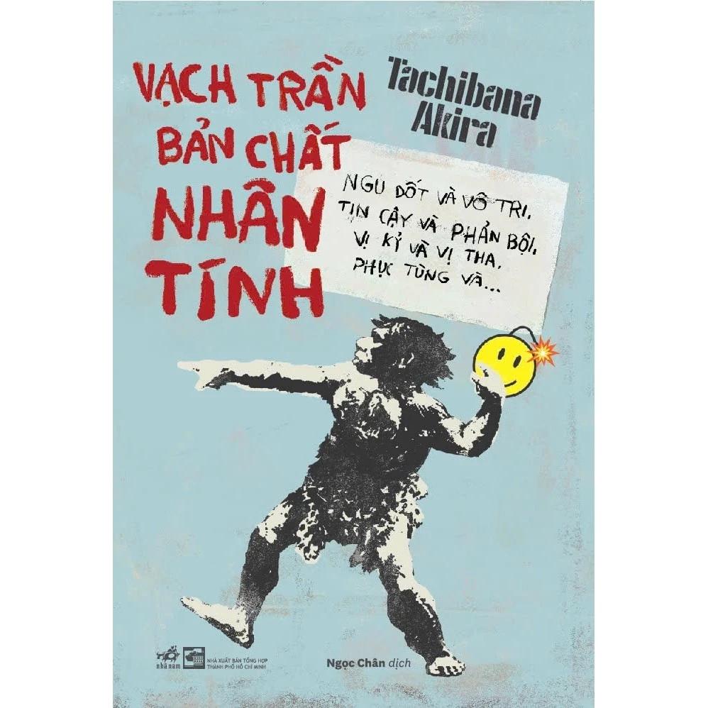 Sách Vạch Trần Bản Chất Nhân Tính - Bản Quyền