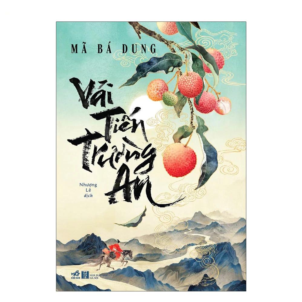 Sách Vải tiến Trường An - Bản Quyền