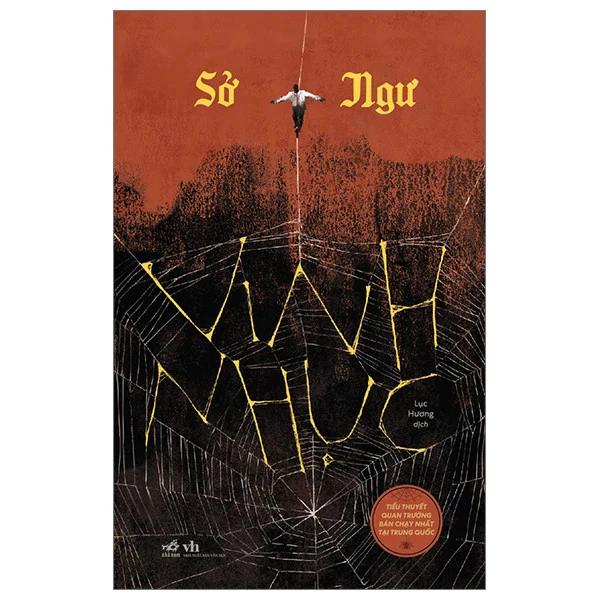Sách Vinh Nhục - Bản Quyền