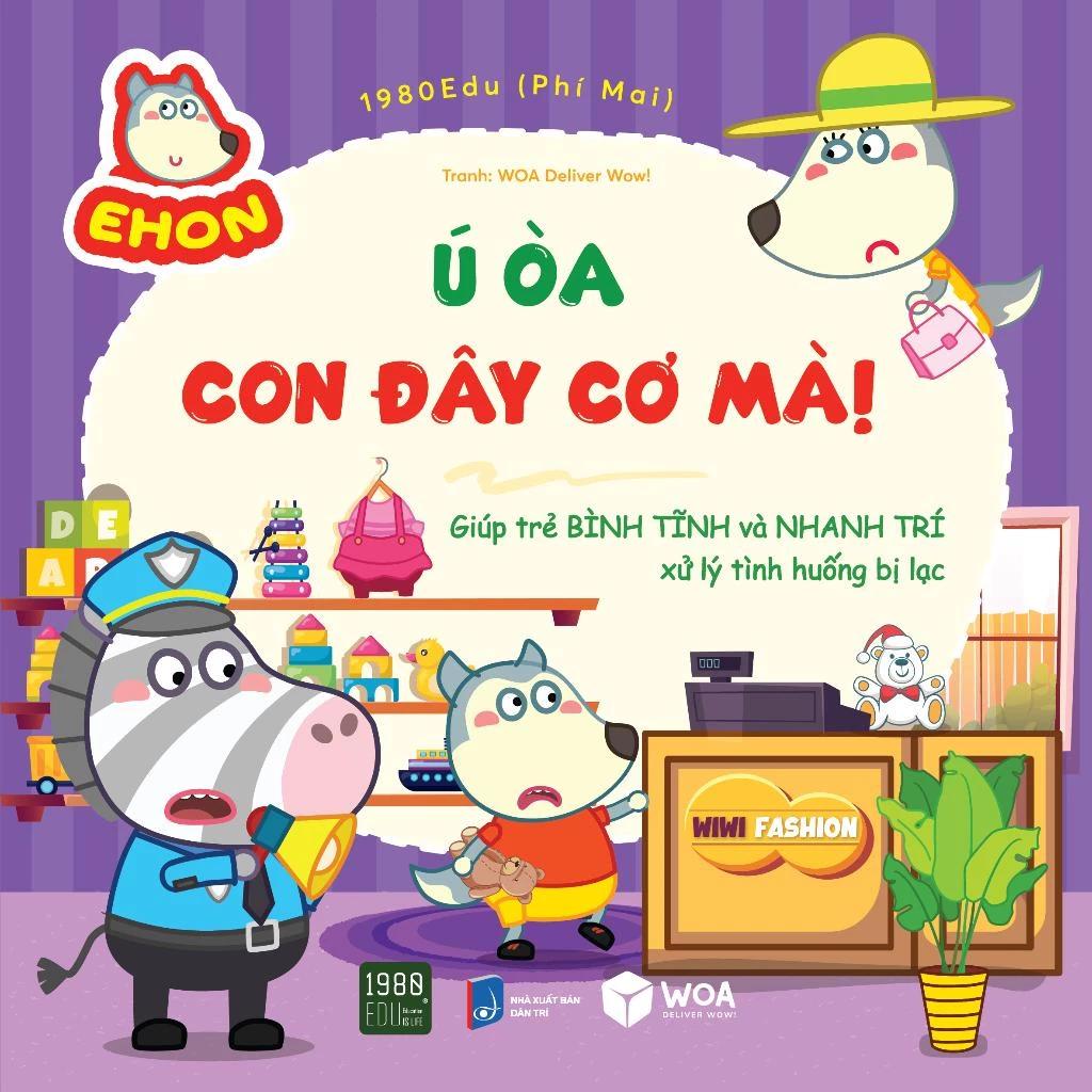 Sách Wolfoo Ehon - Ú Òa, Con Ở Đây Mà! - Bản Quyền