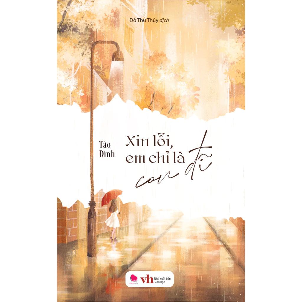 Sách Xin Lỗi Em Chỉ Là Con Đĩ - Bản Quyền
