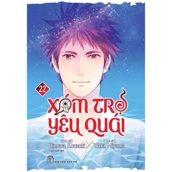Sách Xóm Trọ Yêu Quái - Tập 22 - Bản Quyền