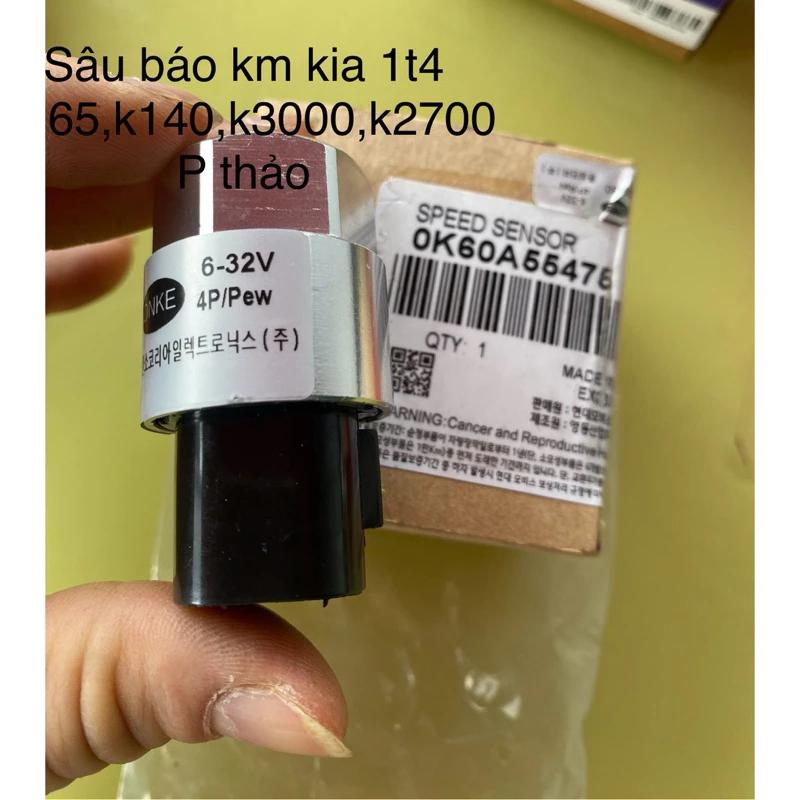 Sâu km kia, cục báo km xe tải kia 1t4,k165,k140,k3000s