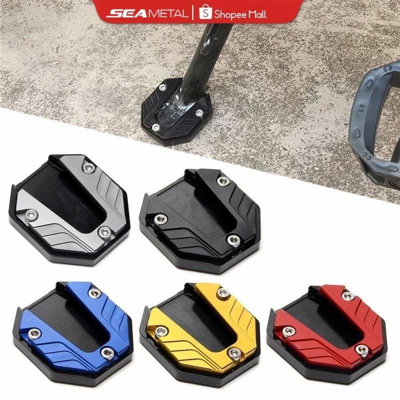 Seametal Xe tay ga Xe máy Chân đế có thể mở rộng Tấm hỗ trợ Đế phóng to chống trượt