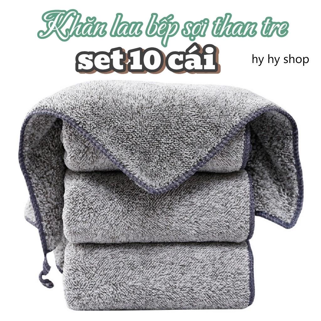Set 10 Khăn Than Tre - Khăn lau chén đĩa, khăn lau tay, khăn lau bếp hình vuông bằng than tre thấm hút tốt