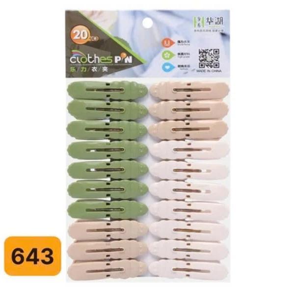 Set 20 cái kẹp quần áo, kẹp nhựa phơi quần áo H643 Nhật Bản