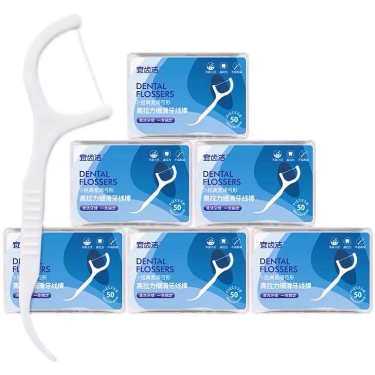 SET 3 hộp 150 Cây Tăm Chỉ Nha Khoa Vệ Sinh Răng - Tăm nha khoa trắng răng