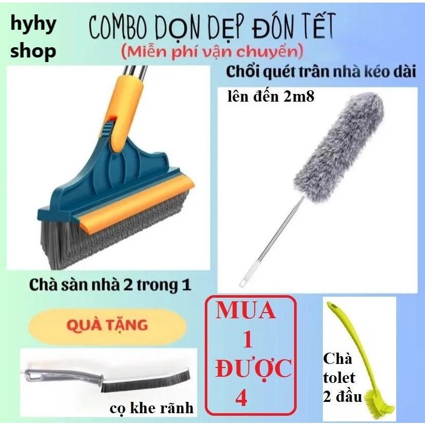 SET 4 Món dụng cụ dọn dẹp nhà đón tết tiết kiệm, thông minh (phất trần, chà sàn, nylon, chà 2 đầu)