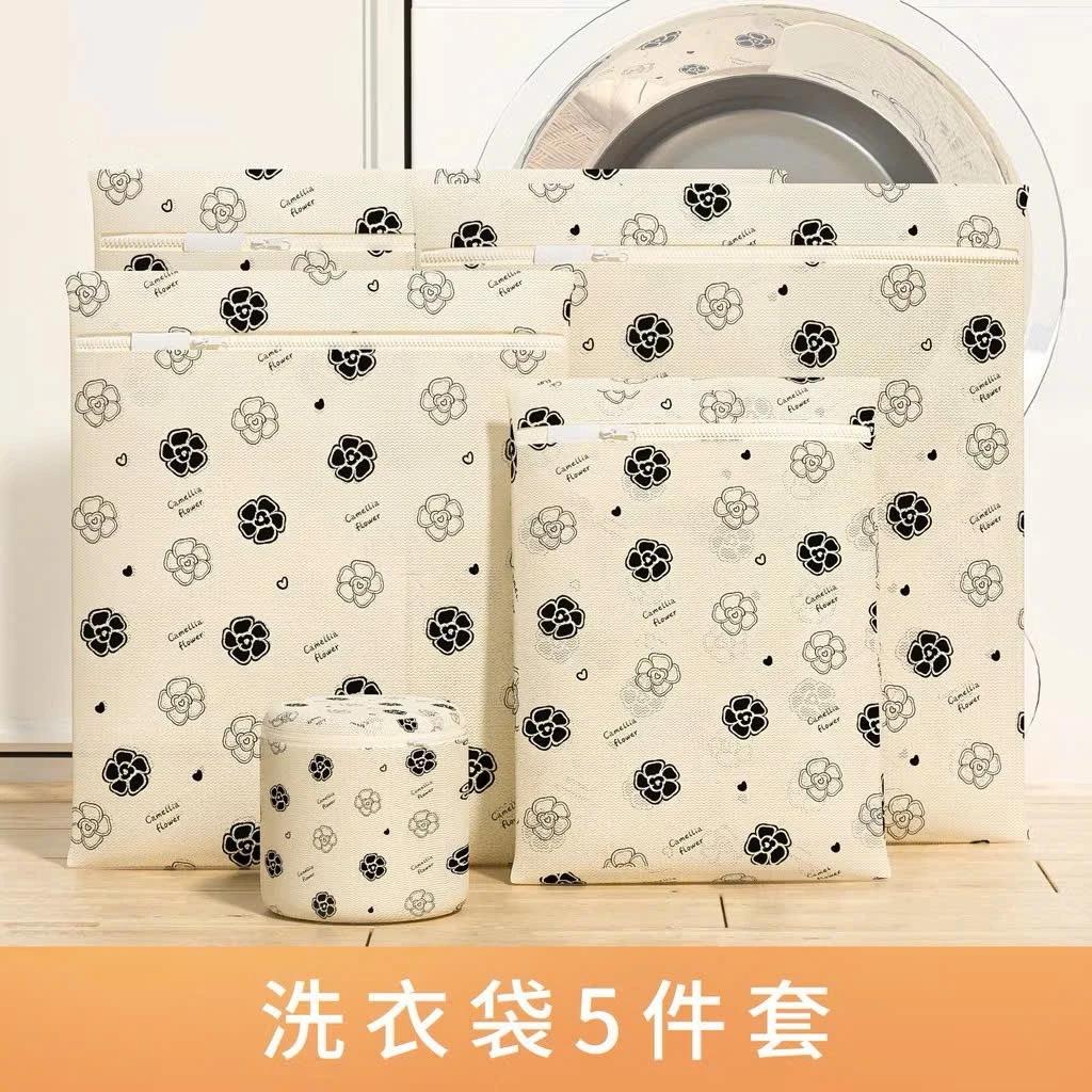 Set 5 Túi Giặt Quần Áo, Đồ Lót MẪU MỚI, Túi Lưới Đựng Đồ Lót, Quần Áo Dùng Cho Máy Giặt Hoạ Tiết
