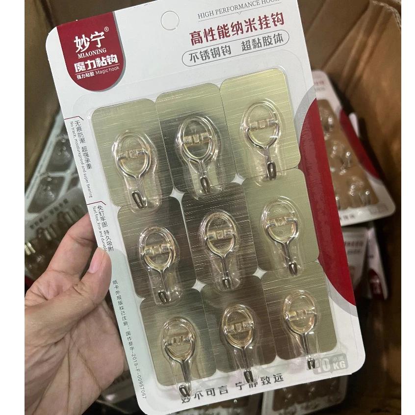 Set 9 móc treo dán tường chịu lực 10kg siêu bền chặt 2009 đa năng