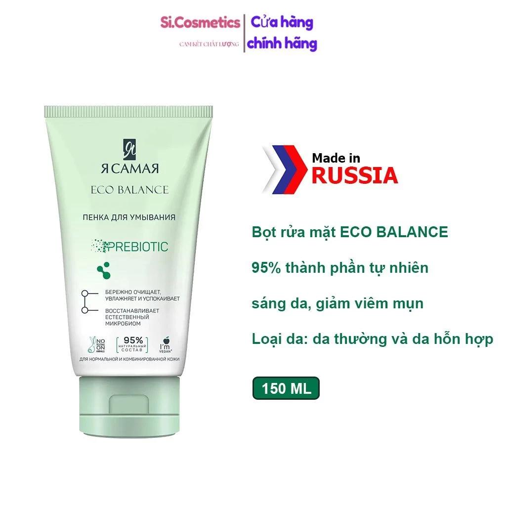 Sữa rửa mặt Eco Balance 95% tự nhiên sáng da, giảm viêm mụn 150ml