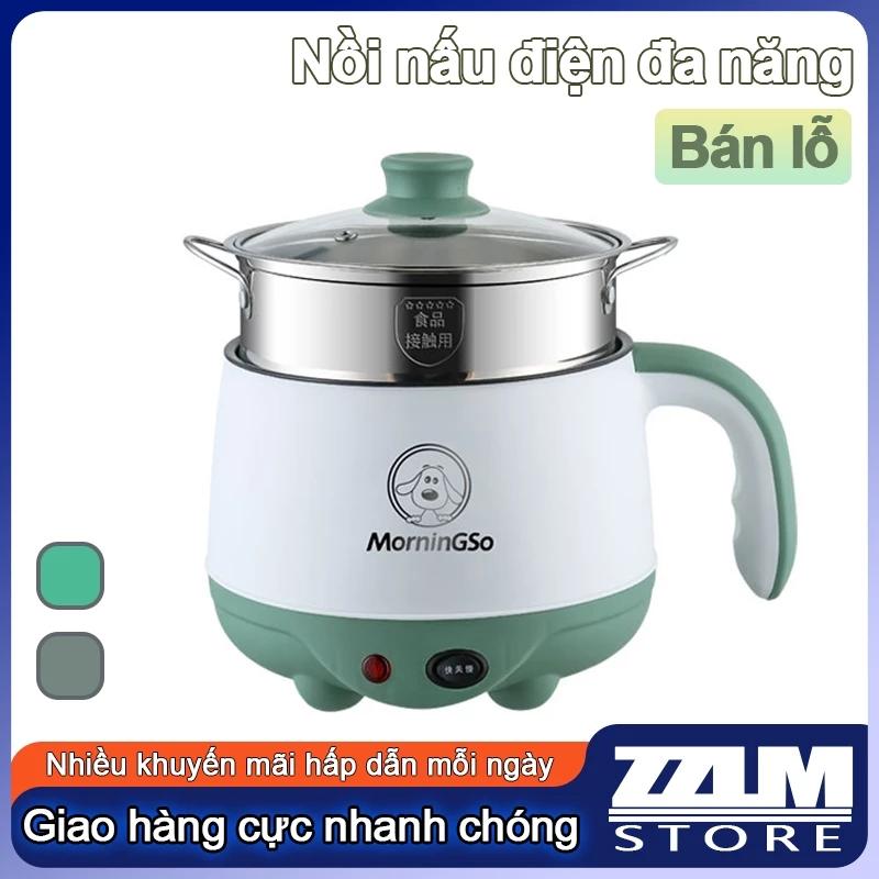 (Tặng kèm xửng hấp) Nồi nấu điện đa chức năng, dung lượng lớn 1.8L chống dính, điều khiển nhiệt độ kép an toàn hơn