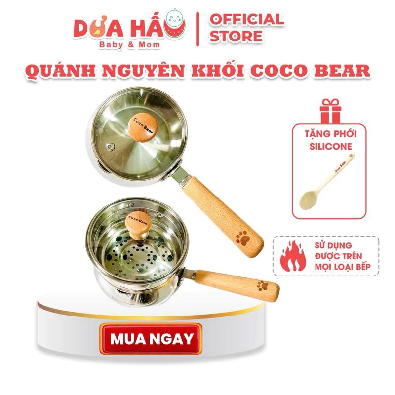 [Tặng Phới Silicon]Quấy Bột, Quấy Cháo Inox Nguyên Khối Coco Bear Size 12cm & 14cm, Chống Dính, An Toàn, Tiện Lợi Cho Bé