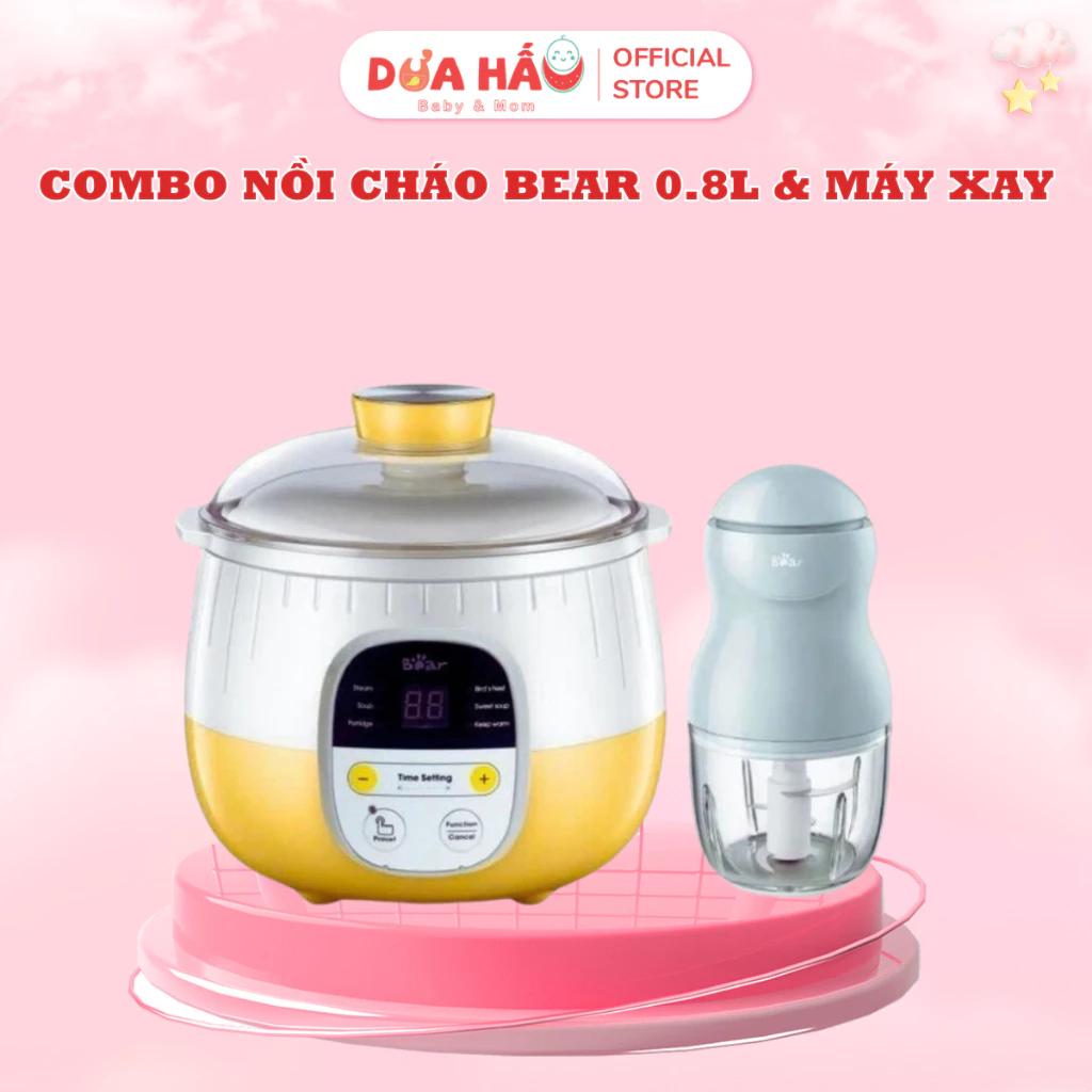 [TẶNG THÌA BECHOICE + SỔ TAY] COMBO Nồi Cháo Bear 0,8l Quốc Tế & Máy Xay Bear 300ml cho bé ăn dặm