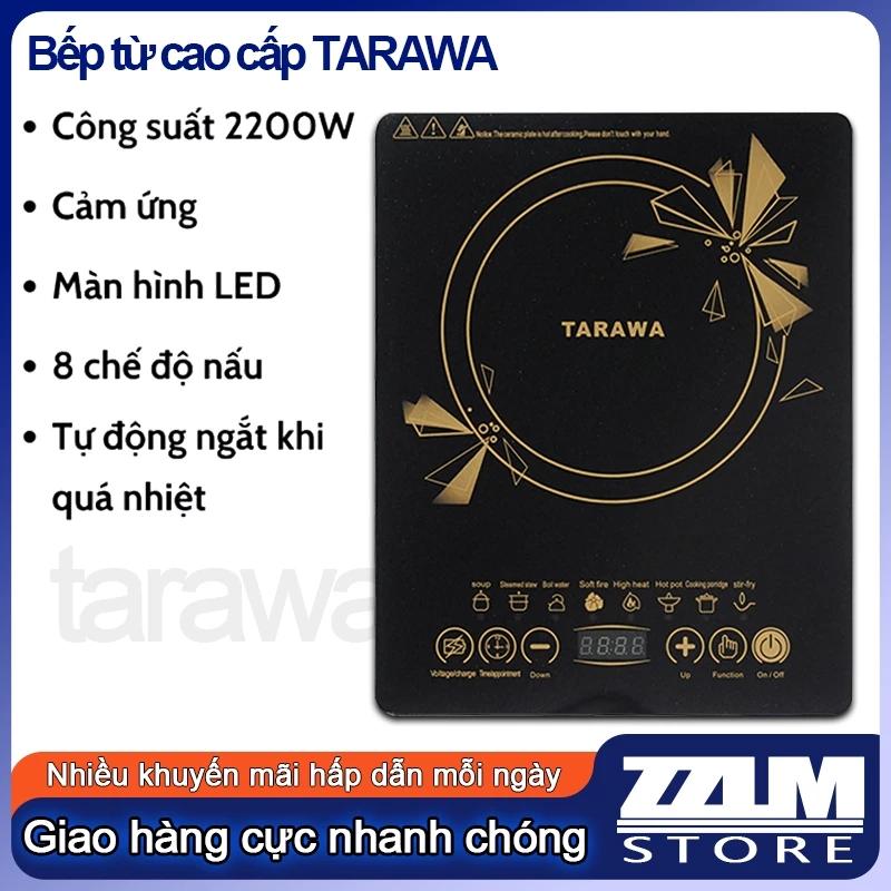 TARAWA Bếp từ đơn Nhanh chóng làm nóng Suất 2200W, Mặt Kính Chịu Lực- Không Kén Nồi (Mẫu 2024)