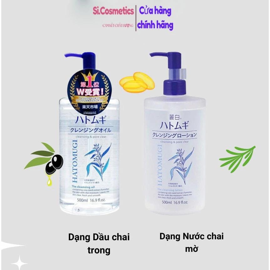 Tẩy Trang Dưỡng Trắng Nhẹ Dịu Hatomugi Nhật Bản 500ml