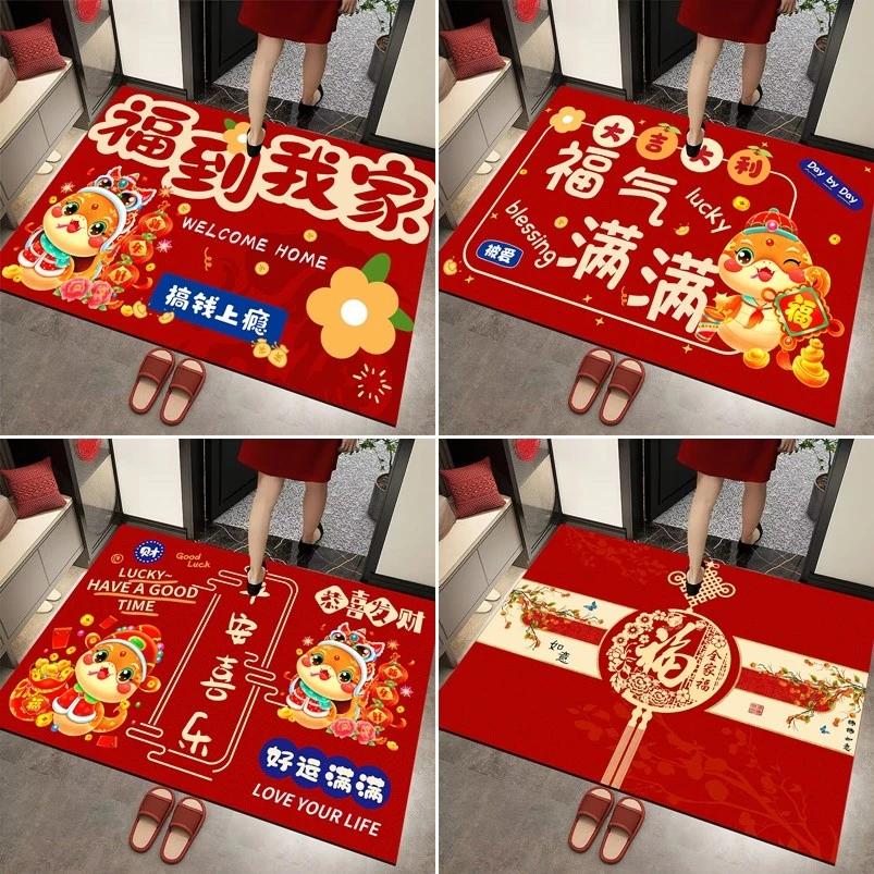 Thảm chùi chân màu đỏ thấm hút năm 2025 cho lễ hội mùa xuân
