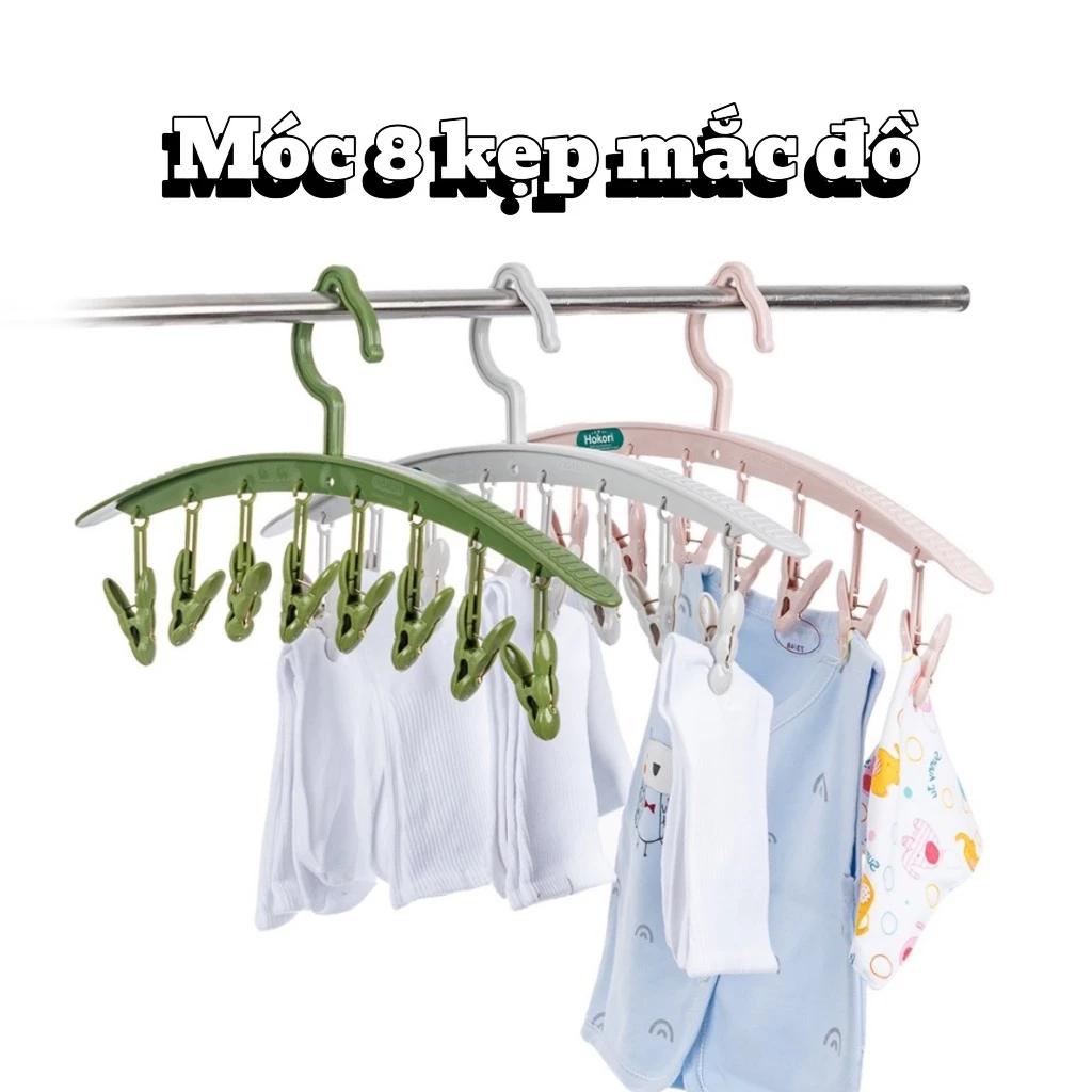 Thanh móc áo 8 kẹp mắc quần áo phơi đồ Hokori 2821-1 nhựa Việt Nhật cao cấp - Phơi tất vớ, quần áo bé, đồ lót, khăn