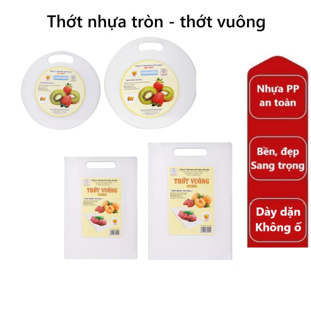 Thớt nhựa tròn - thớt vuông nhựa VIỆT NHẬT - Kháng khuẩn, Dày Đẹp - Thớt thái, chặt xương - 5800