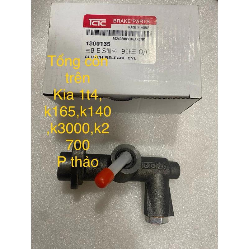 Tổng côn trên kia 1t4,k165,k140,k3000,k2700 ticcic TQ