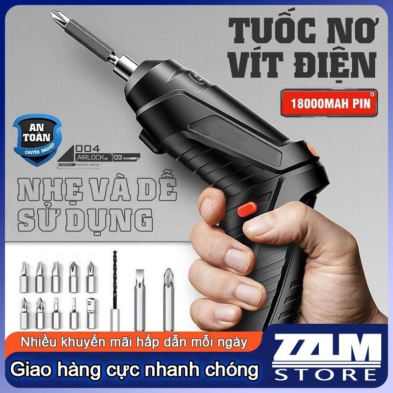 Tua Vít Điện Tuốc Nơ Vít Điện Tử Đa Chức Năng Cầm Tay 15 ốc vít 1800MAH Máy Khoan Điện Không Dây Thông Minh Sạc