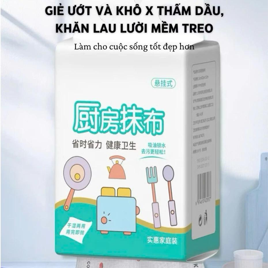 Túi 100 Khăn Giấy Vải Lau Đa Năng C601, Khăn Lau Bếp, Lau Chén Bát Treo Tường - Có Thể Tái Sử Dụng - Siêu Thấm Hút