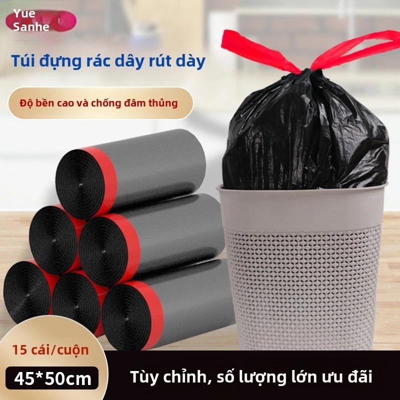 Túi đựng rác có dây rút - Đen, Xanh