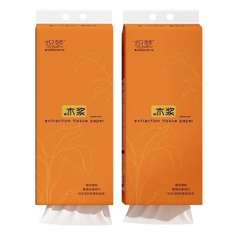 Túi giấy rút Khăn giấy rút nội địa Trung 1500 tờ cao cấp 5957, khăn giấy rút treo tường